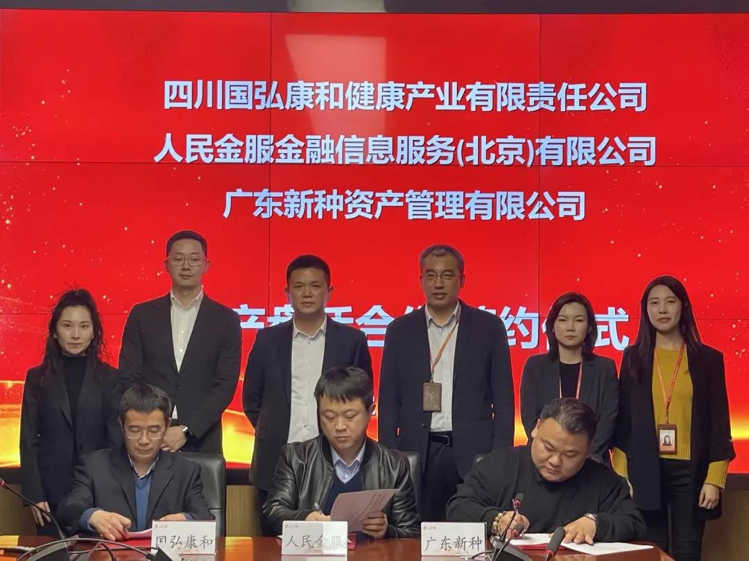 微信图片_20211213144502.jpg